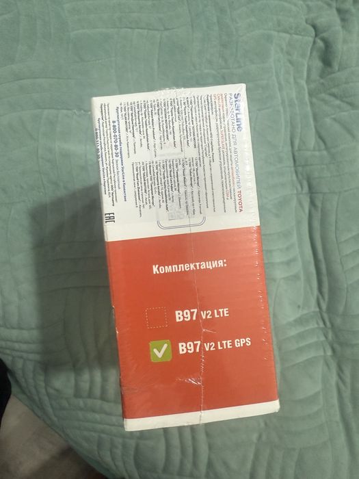 Starline B97 LTE GPS автосигнализация