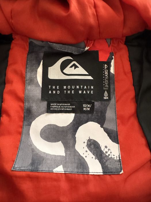 Скиорско детско яке Quiksilver
