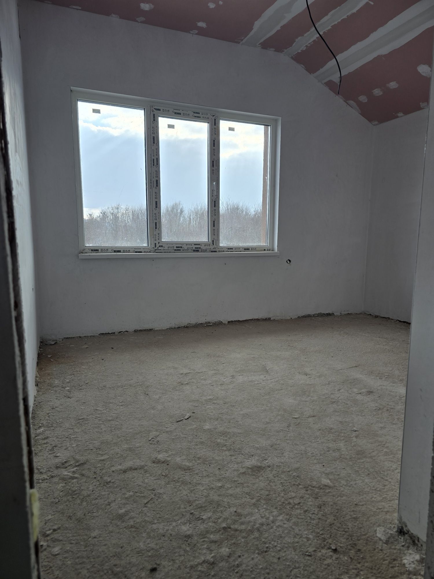 Продавам къща 160 кв. с. Житен  София