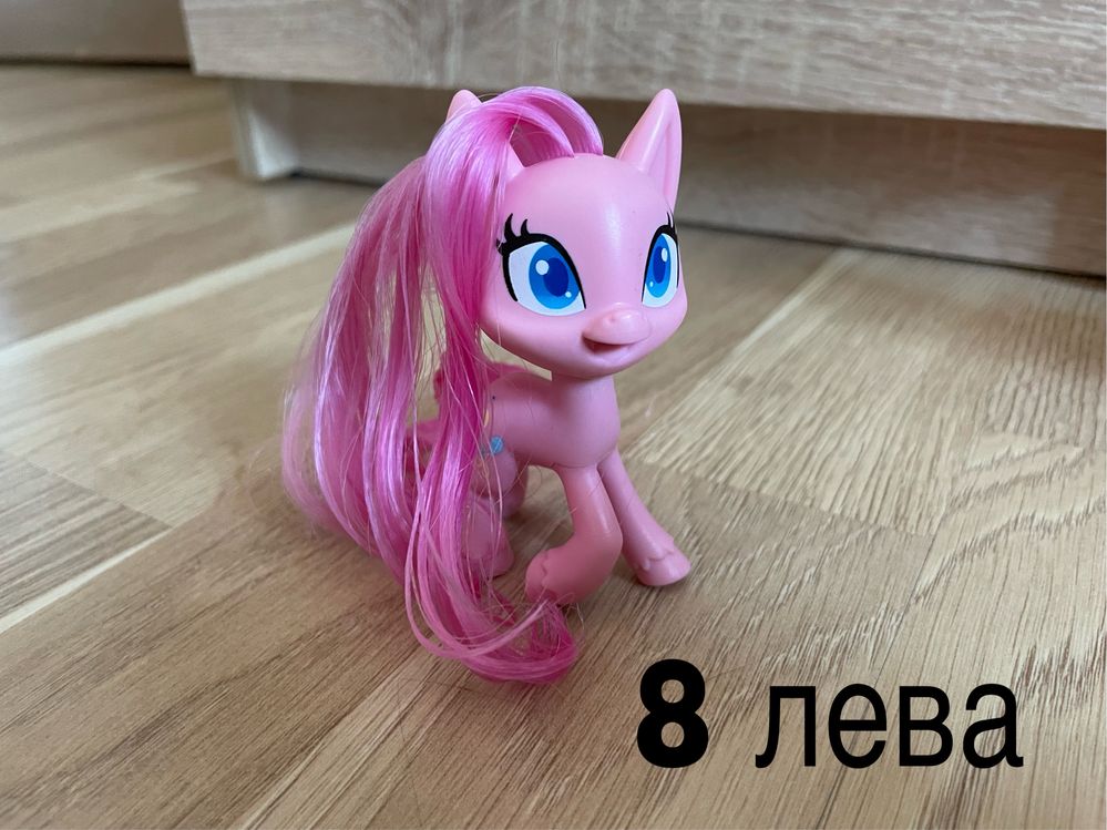 My little pony / Малкото пони - различни понита и кукла