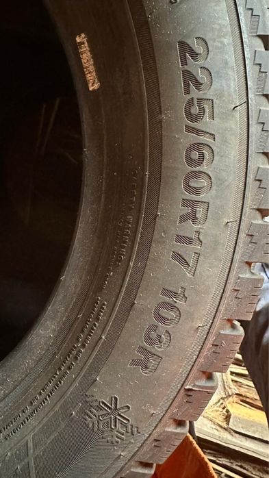 Продам покрышки 225/60/R17!!!