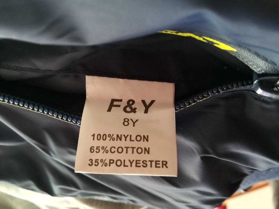 Двулицево детско, пролетно-есенно яке за момче