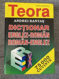 Dictionar englez-roman, roman-englez - 75000 cuvinte - A. BANTAS