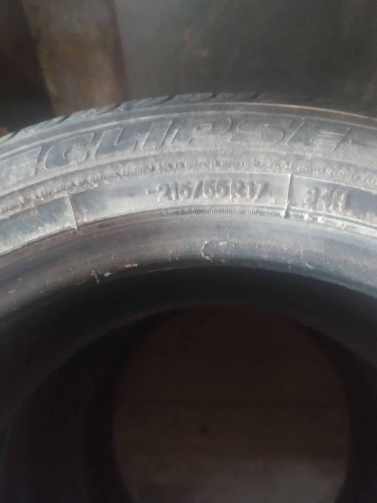 Продам шины TOYO, б/у