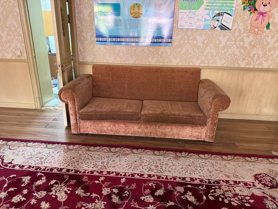 Кресло диван продам