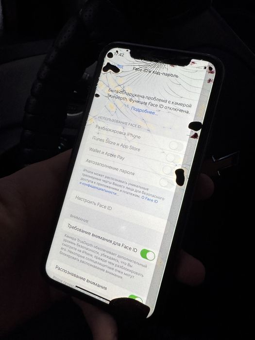 Iphone 11 Black Срочно