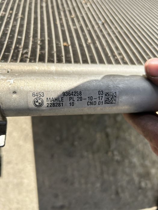 Radiator clima A.C bmw G30 G31 seria 5 an 2017-2022