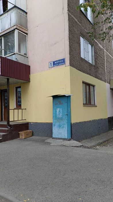 Продается Помещение в мкр Жетысу  Константин Империя