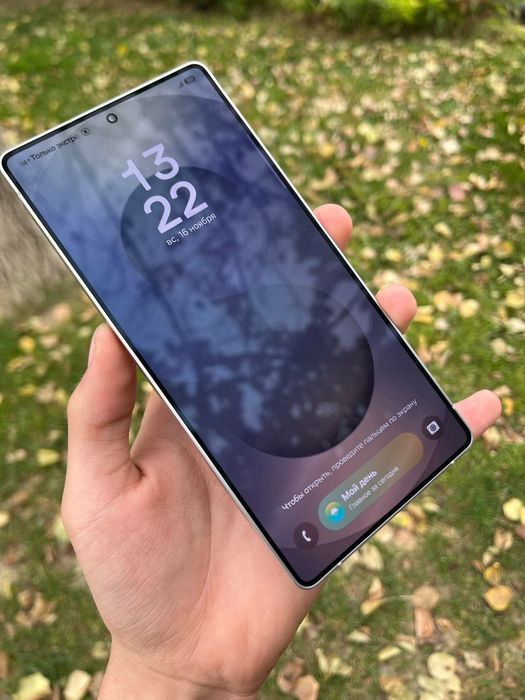 Samsung S25 ultra 5G