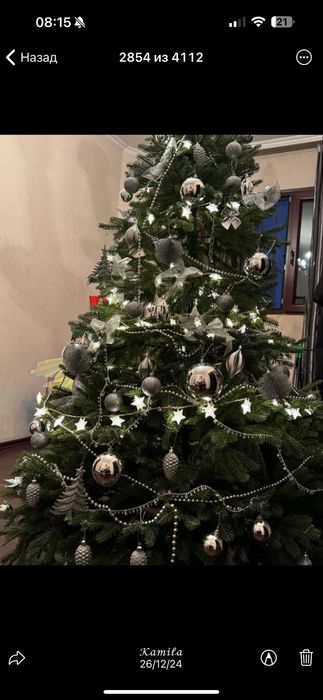 Продам елку  1.80