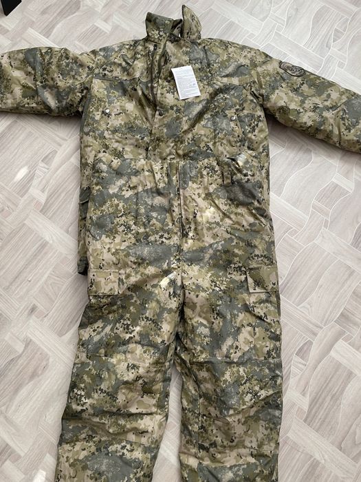 Бушлат с ватником