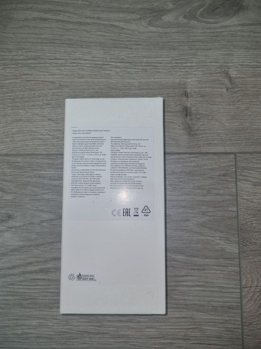 Samsung galaxy a06