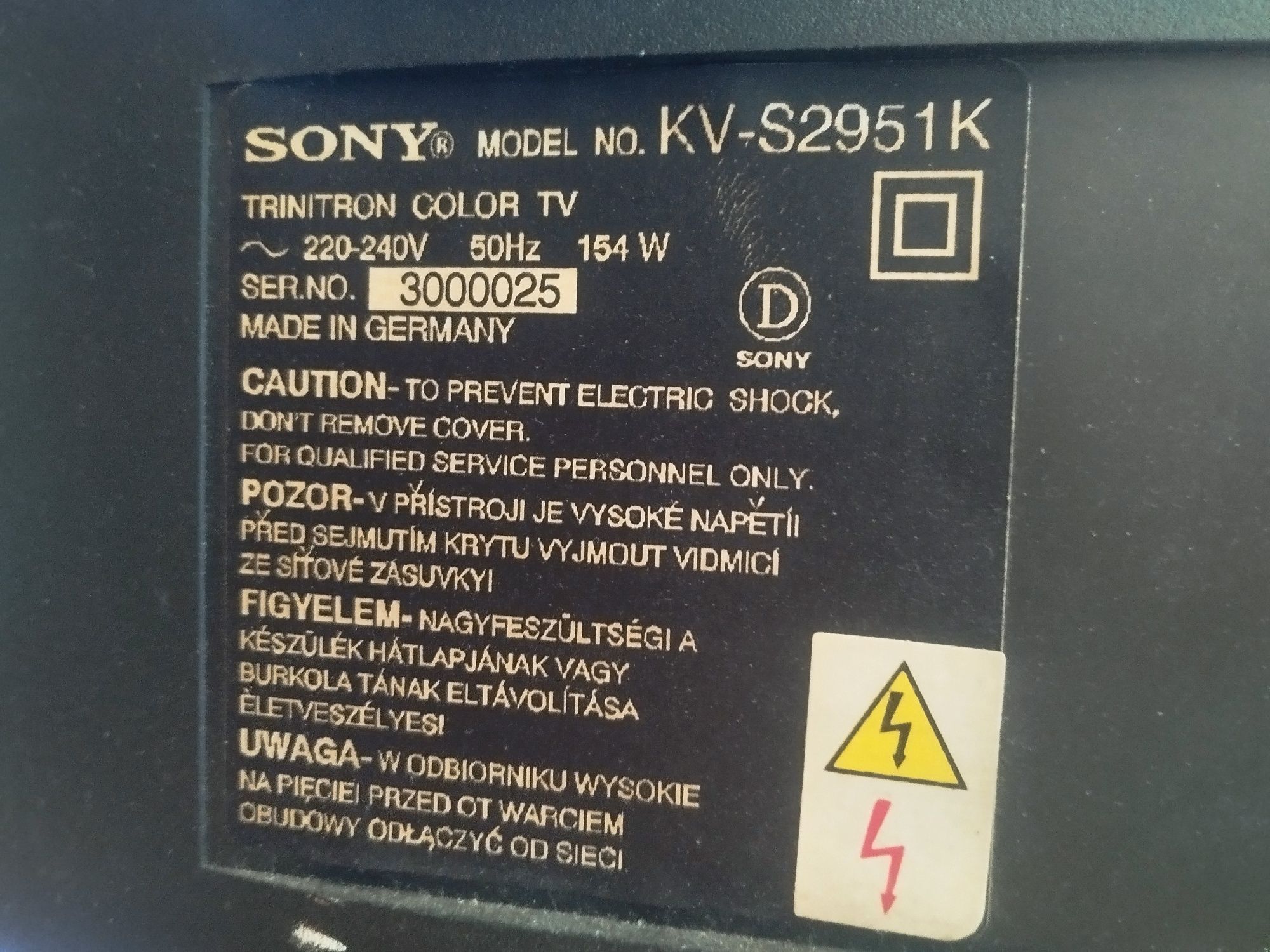 Дистанционно за телевизор Sony Trinitron