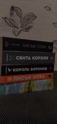 Книги PopcornBooks