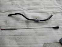 Joja ulei Bmw Seria 5 G30 2.0 d B47D20B 8580043