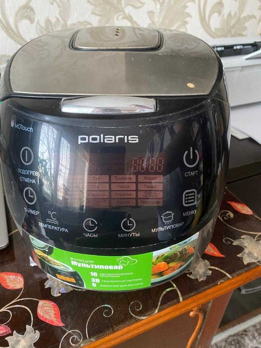 Продам мультиварку б.у