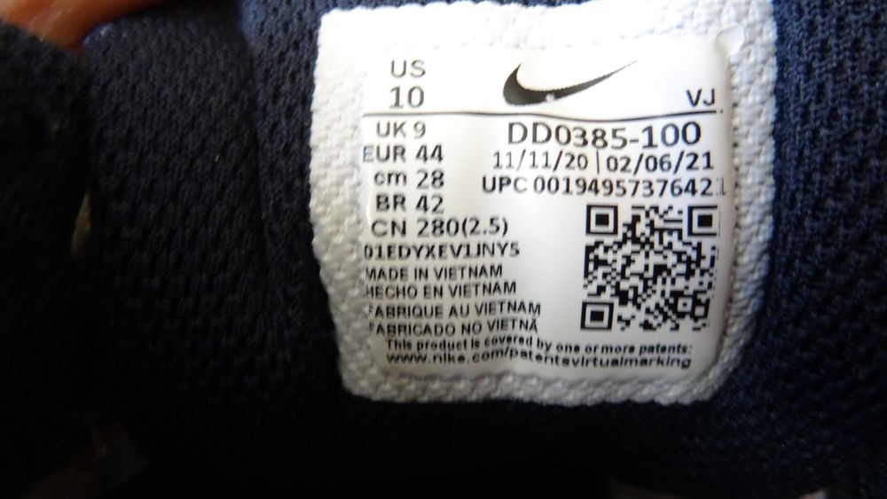 nike air max 90 cork fig.5 44 номер