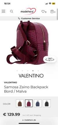 Backpack/Ghiozdan Valentino Bordo
