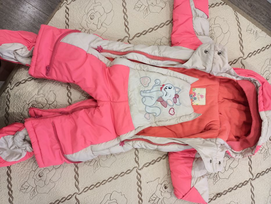 Комбинезон зимний