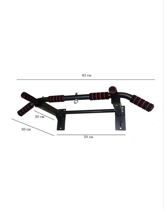Турник новый очень хороши
