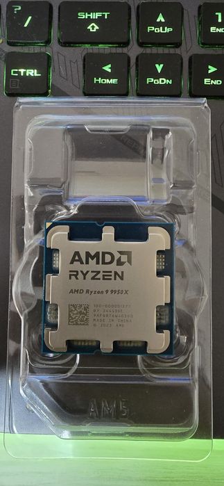 Procesor AMD Ryzen 9 9950X