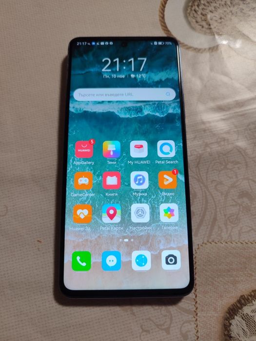 Huawei Nova 9 SE