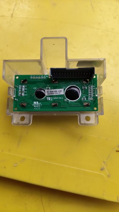 Display necta snaky ry