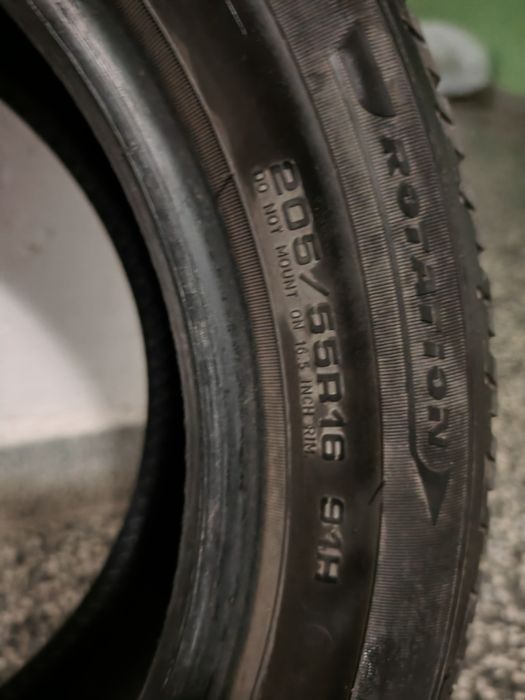 Зимни гуми Fulda Kristall Control HP 2