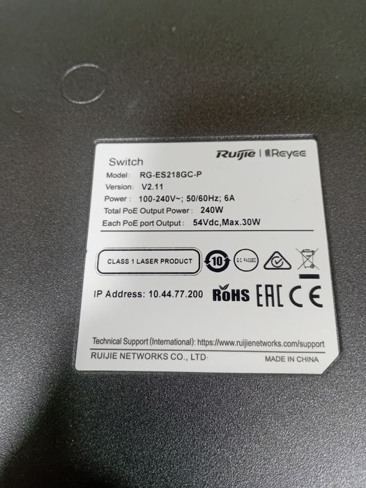 Свич POE продаётся