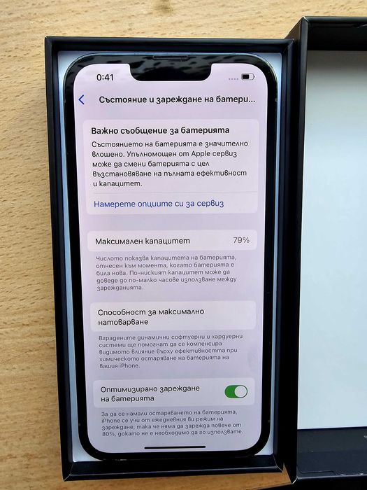 Iphone 13 pro 256 gb