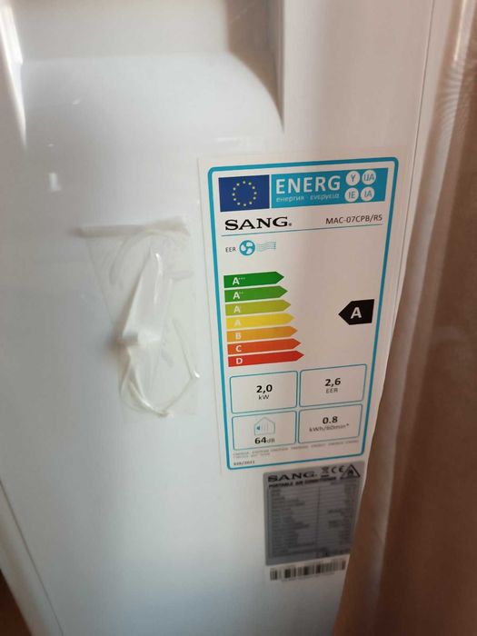 Подвижен климатик