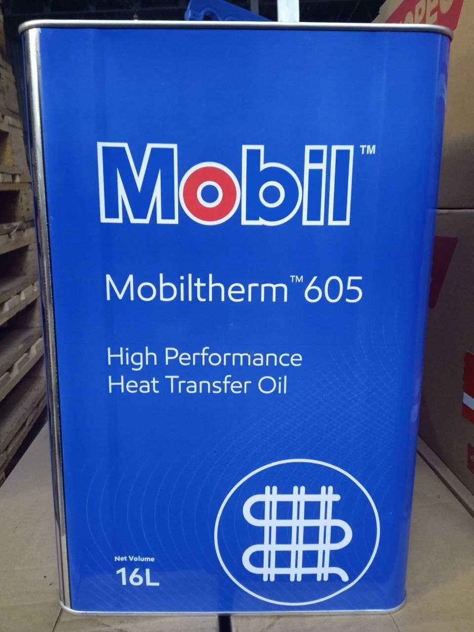 Масло теплоноситель Mobiltherm 605