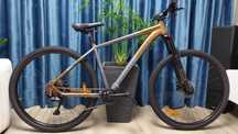 Pegas Drumet  MTB Al 29 inch NOUA
