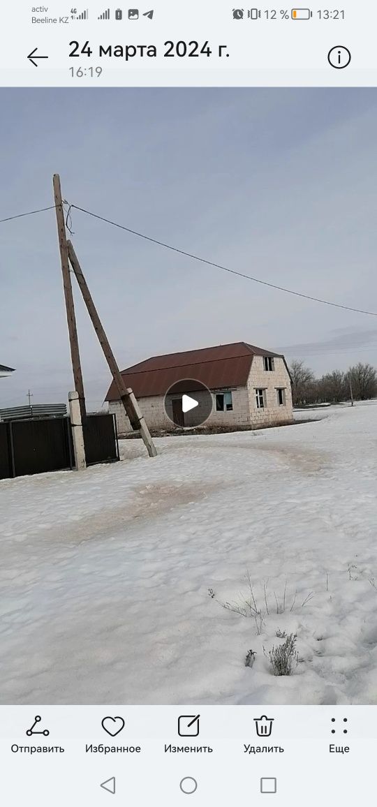 Дом мансард недостроенный