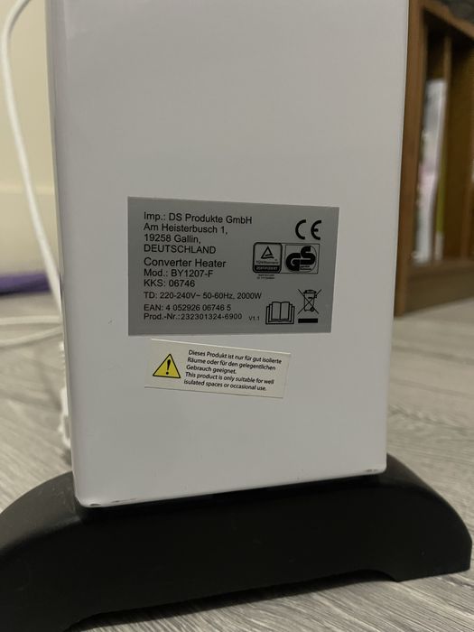 Топлоконвектор EasyMaxx