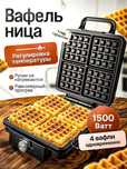 Инфографика для карточки Uzum Market, Wildberries, Ozon