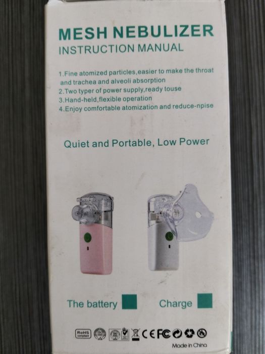 Ингалятор небулайзер миниингалятор