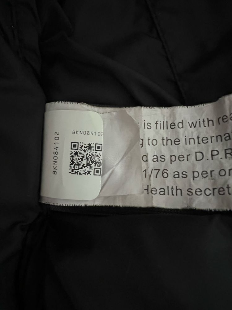 The North Face 1996 Retro Nuptse