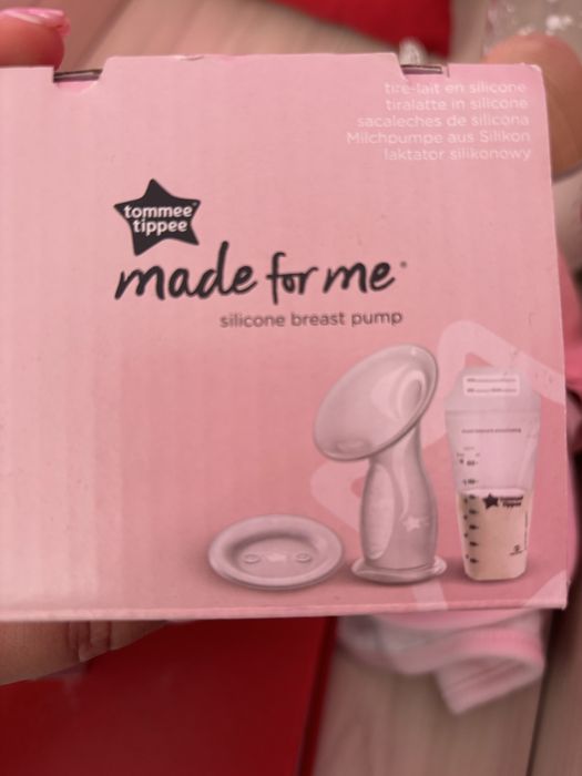 Помпа за кърма.