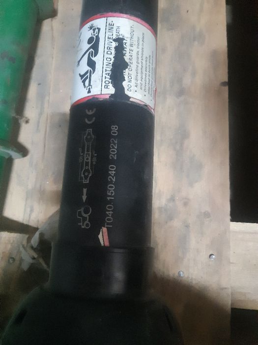 Продам карданный вал! 6 на 21 новый.