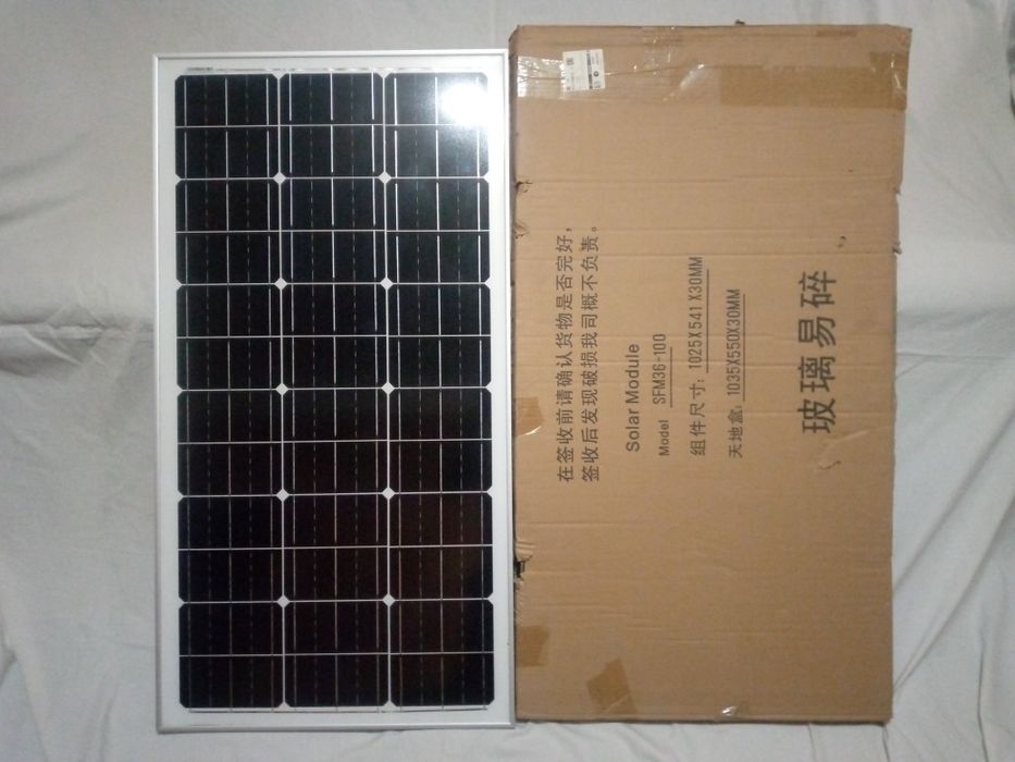 Мощная Солнечная Панель,монокристал.