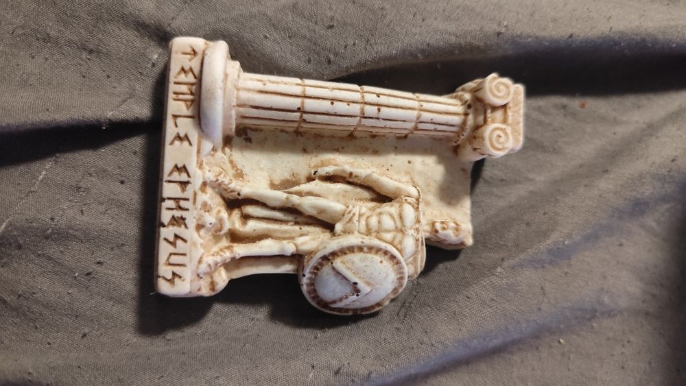 Подаряват се разни неща