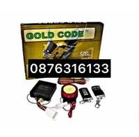 Чисто нова аларма за мотор GOLD CODE alarma za motor