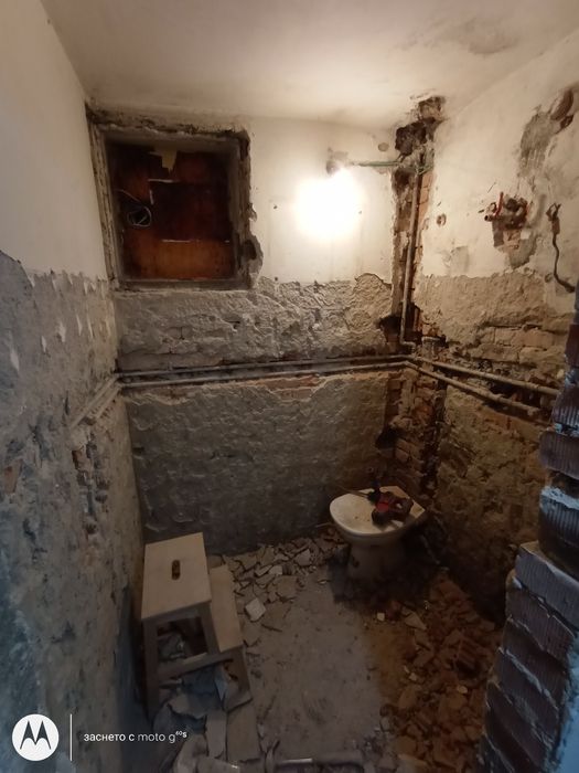 Вътрешни ремонти  до ключ