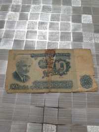 Банкнота от 1 лев