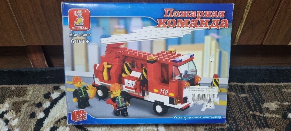 Лего      наборы