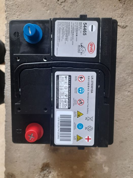 Byd akkumlyator Yengi xali
