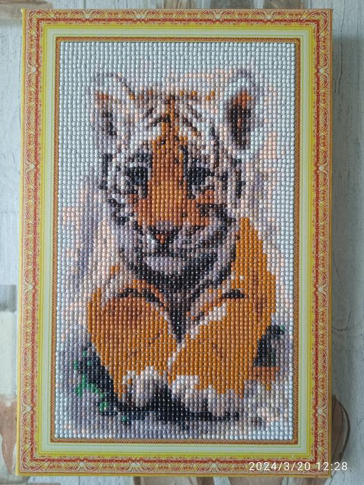 Алмазная Мазайка