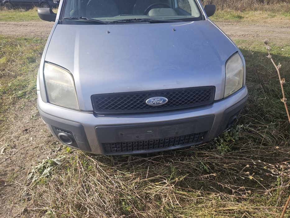Bara fata complecta ford  fusion