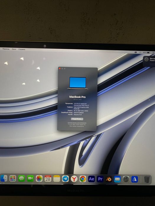 MacBook Pro 2019 16GB ram 512Gb xotira 10/10 xolatda ideal  masla